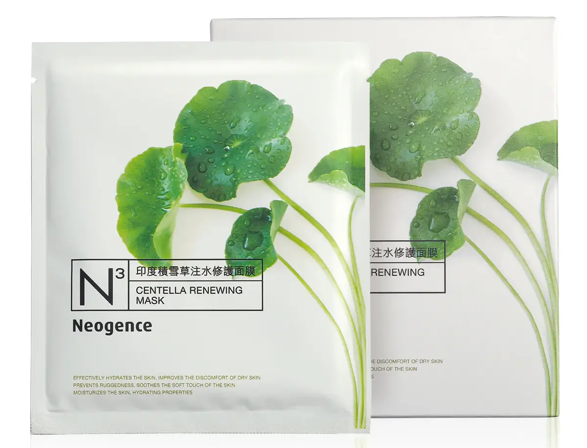 You are currently viewing Neogence Sheet Mask Review: Red Flags to Look Out For